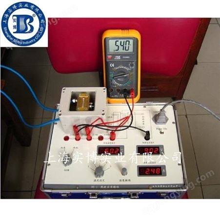HE-1热效应实验仪 热机和热泵实验 可作卡诺效率、热效率、热机效率、热泵性能、热传导实验