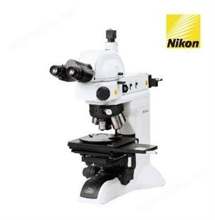 LV-150N测量显微镜 一键获取成交价