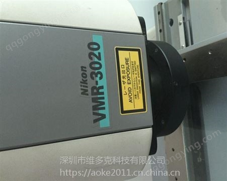 维修尼康自动影像仪VMR3020 转让二手尼康三次元VMR3020