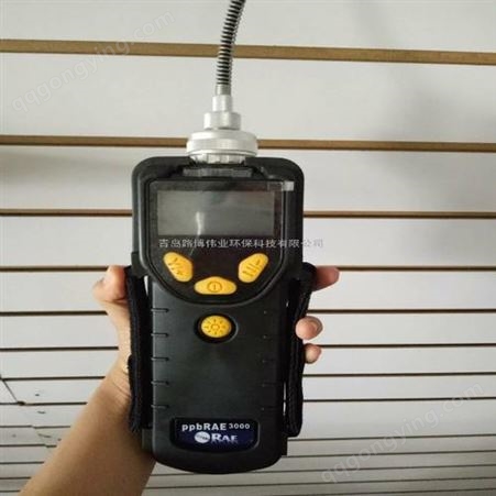 美国华瑞PGM-7340 VOC检测仪泵吸手持式