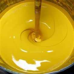 巴斯夫1780水性涂料色浆Dispers Yellow 1780黄色水性涂料色浆 颜料黄83