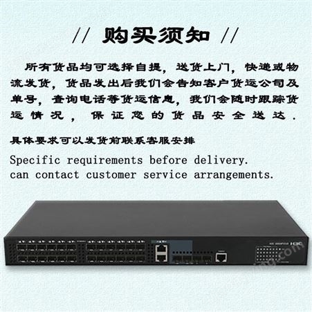 ThinkSystem-联想SR570-虚拟化-Web-联想服务器-华思特科技-服务器-服务器价格