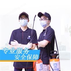 广州家庭除虫价格 除虫灭蟑螂公司 社区蚊蝇消杀 除老鼠尿味