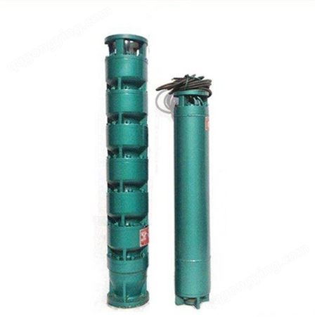 潜水泵立式深水泵井泵 深井泵 大流量多级灌溉潜水泵