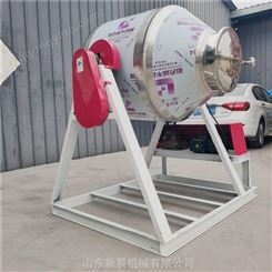 新晨XC-100型鼓式搅拌机 饲料预混料混合机 不锈钢混料机