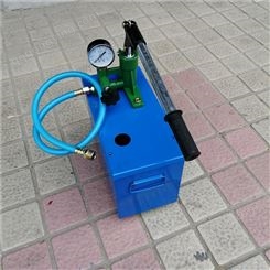 晟亚牌SYB系列手提式地暖压力泵 管道打压机手动型 地暖水管检漏仪