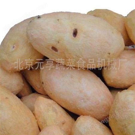 天津芋头切条机-马铃薯切条机价格-切丝机-元享机械