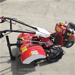 新晨XC-177汽油微耕机 自走式开沟培土机 直连四驱微耕机