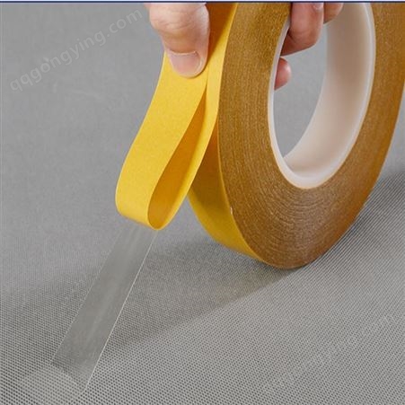 姜黄透明100U厚pet双面胶带超薄0.1高粘工业胶带
