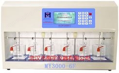 MY3000-6F兰屏混凝试验搅拌器 六联电动搅拌机