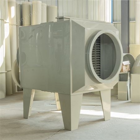 活性炭箱  废气处理设施 活性炭吸附箱 pp材质 吸附装置