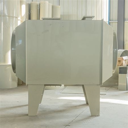 活性炭箱  废气处理设施 活性炭吸附箱 pp材质 吸附装置