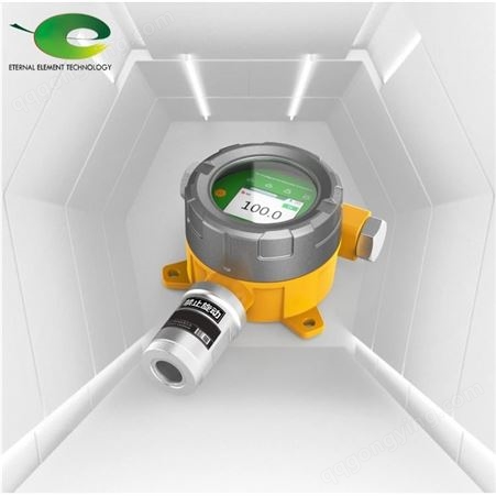 流通式硫化氢检测仪 在线式硫化氢测试仪 管道式硫化氢测量仪