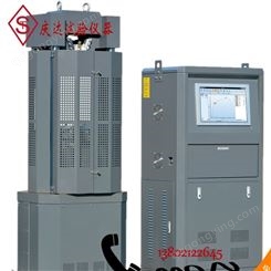WE-100B/300B/600B/1000B型电液式材料试验机