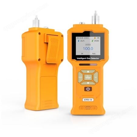 氨气气体检测仪 手持式便携式氨气检测仪报警 源头工厂