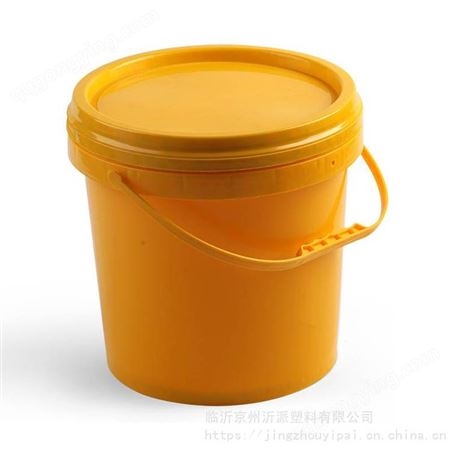 10L带盖密封水桶塑料包装桶pp油漆涂料桶防冻液消毒水桶酵素桶