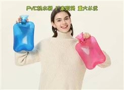 家用暖水袋暖手宝暖手袋 小中大号PVC塑料透明注水热水袋