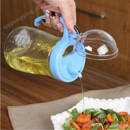 油壶自动开合盖玻璃油壶玻璃调料瓶厨房用品调味瓶油瓶酱油瓶厨房