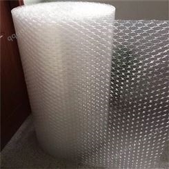 广州气泡膜 加厚全新料气泡膜 物流包装材料
