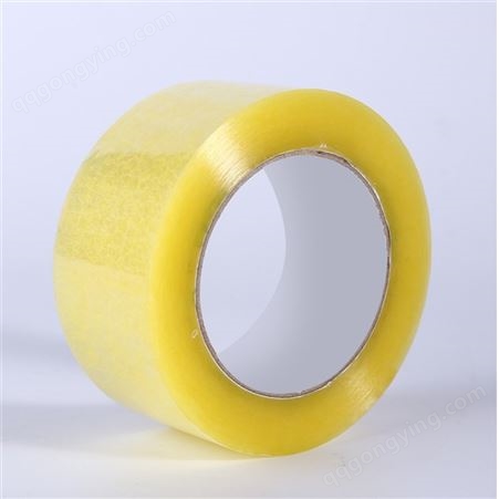珠海米黄色胶带 无声胶带 物流用打包透明胶 粘性强