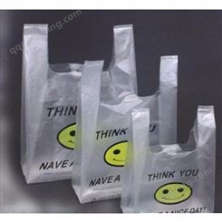 襄樊超市背心袋批发定制 广平塑料 背心袋