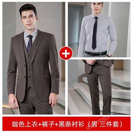 灰狼服装 2021新款男款双扣西装 修身显瘦 男女同款工作服