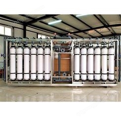 中空纤维超滤膜车用尿素提纯养殖场大型一体化超滤机净水设备
