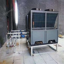 万德福 空气源热泵 大型集体供暖设备 型号E-997 支持定制