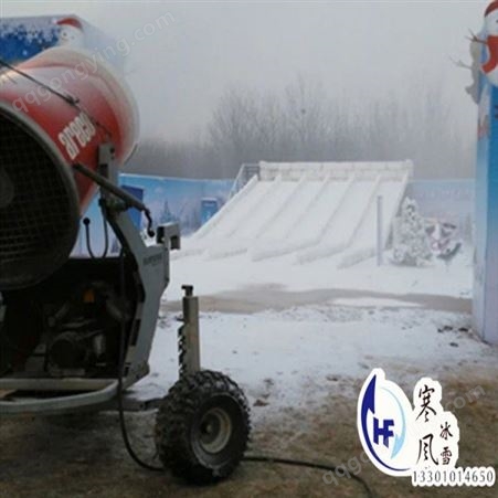 造雪机生产厂家  冰雕品牌  冰雪节举办商   北京寒风冰雪文化