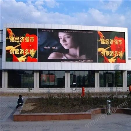 小间距led显示屏 商场LED显示屏 杭州湖河广告直销