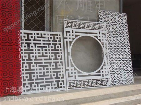 上海闵行区雕宝实业镂空隔断设计加工