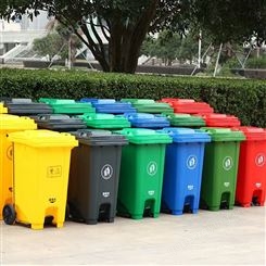 云南垃圾桶厂家 分类垃圾桶商用 户外 大号带盖物业 干湿可回收大容量 环卫垃圾桶可定制