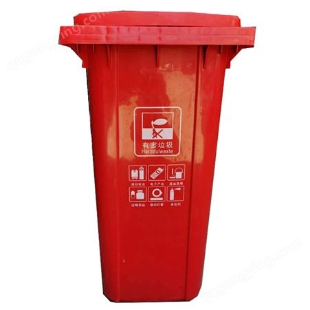 ML-454240升垃圾桶 大号商用户外带盖环卫 垃圾箱分类 大容量家用