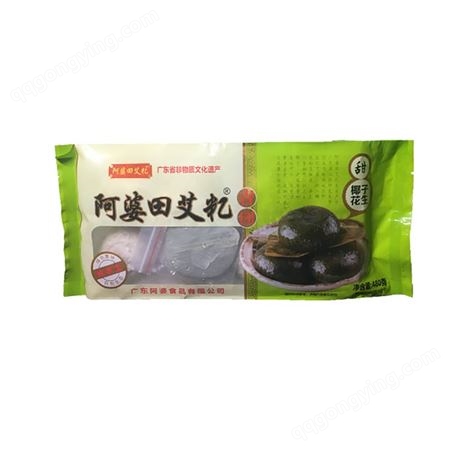 广 式特产 咸花生虾米 艾叶青团 精选食材工艺 优质口感