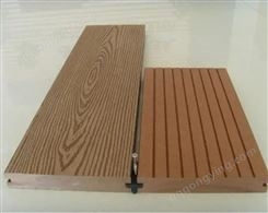 塑木地板户外自铺木塑地板室外木塑板塑木板防腐木地板防水防腐木