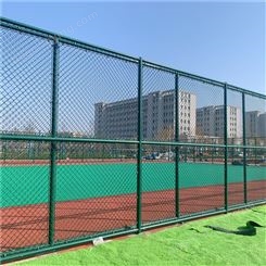 体育场铁丝网球场围栏勾花防护网护栏菱形网足球场围网