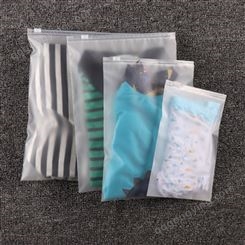 塑料服装袋_广平塑料_服装袋_出售企业