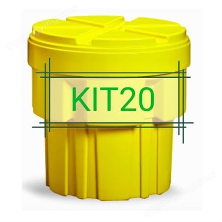 20加仑泄漏应急桶 废液收集防化学暂存桶KIT20  JESERY