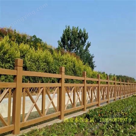 塑木围栏景区生态木护栏公园河边防腐木栅栏露台仿木栏杆