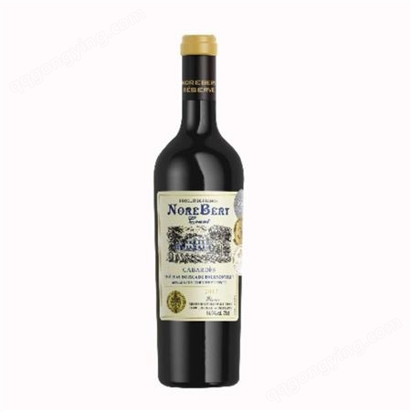 上海万耀诺波特系列bo爵款干红葡萄酒现货供应法国集采歌海娜混酿干型葡萄酒