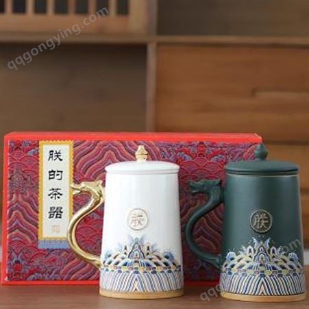 朕的茶器-个人杯（羊脂玉瓷款）定制工厂北京茶具批发伴手礼