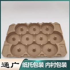 天津纸托包装 纸托盘 卷钉托 生产批发