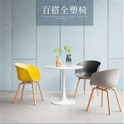 餐椅轻奢北欧现代简约ins家用实木白色休闲咖啡会议洽谈靠背椅子