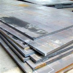 钢板涟钢10×1800×8000Mn13高锰供应商咨询