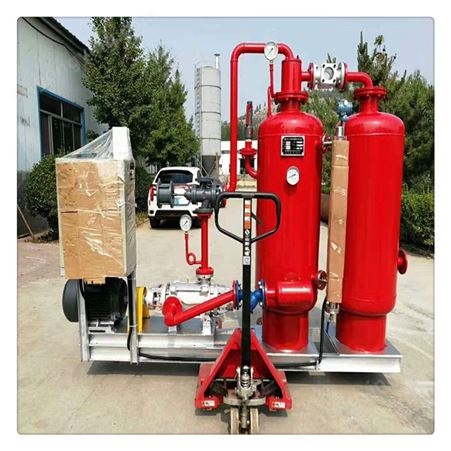 冷凝水回收变频全自动机组  蒸汽凝结水回收设备