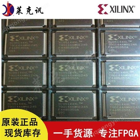 ALTERA FPGA现场可编程逻辑器件 EP3C10F256I7N FPGA - 现场可编程门阵列 FPGA - Cyclone III 645 LABs 182 IOs