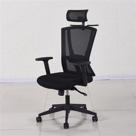 柜都厂家批发电脑椅 时尚家用会议办公椅 休闲升降人体工学网背椅子