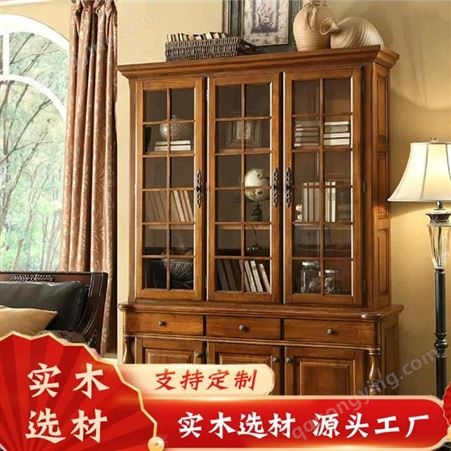森雕 厂家定制美式书架 卧室书房 家用转角实木书柜展示柜