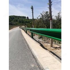 高速公路波形护栏板厂家直供喷塑镀锌公路波形护栏板规格齐全
