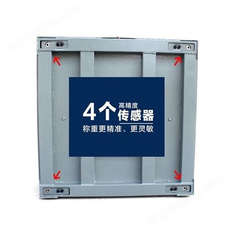 上海耀华地磅秤1-3吨地磅工厂物流电子秤5吨地磅称猪牛小型地磅秤